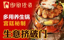 2026世界杯下注平台