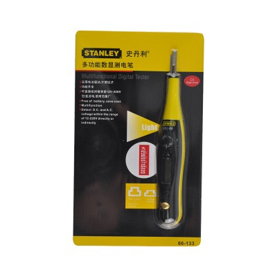 2026世界杯下注平台