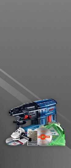 2026世界杯下注平台