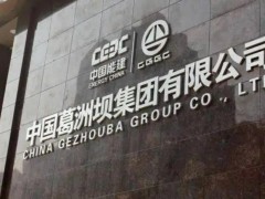 2026世界杯下注平台