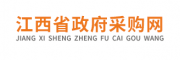 江西政采网 (世界杯下注)