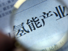 2026世界杯下注平台