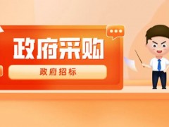 2026世界杯下注平台