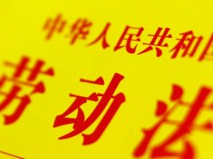 2026世界杯下注平台