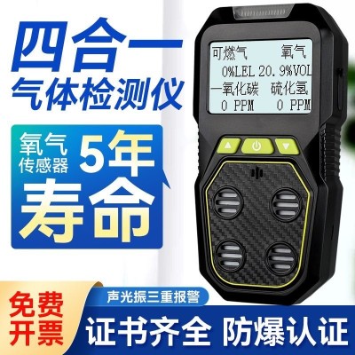 2026世界杯下注平台