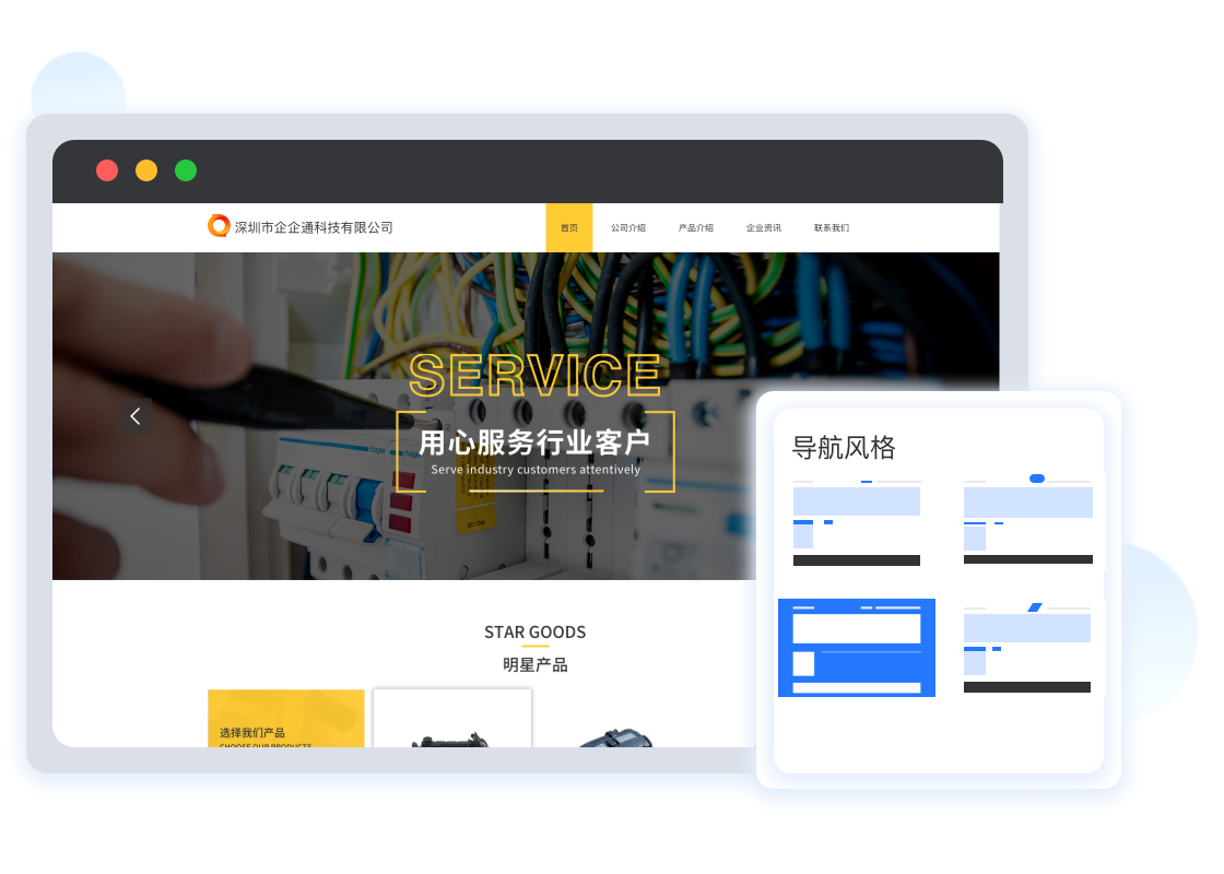 2026世界杯下注平台