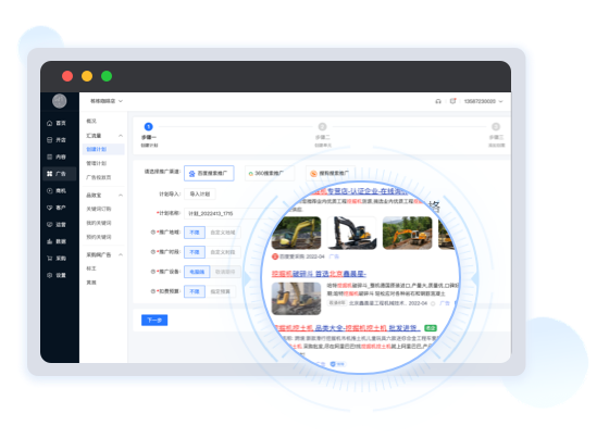 2026世界杯下注平台
