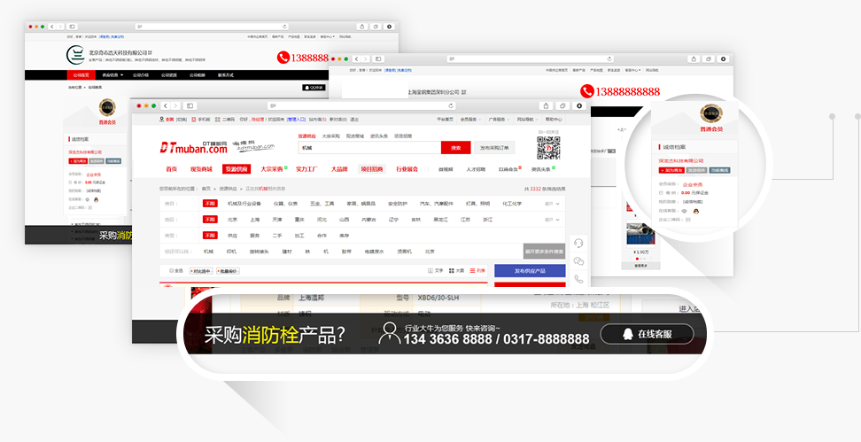 2026世界杯下注平台