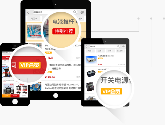 2026世界杯下注平台